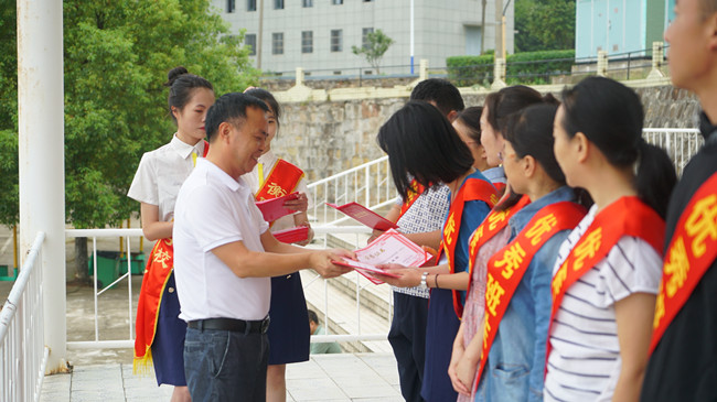 不忘初心終圓幼專夢(mèng) 砥礪前行踏上新征程  ——衡陽(yáng)師范學(xué)校舉行2020年秋季中職學(xué)生開(kāi)學(xué)典禮