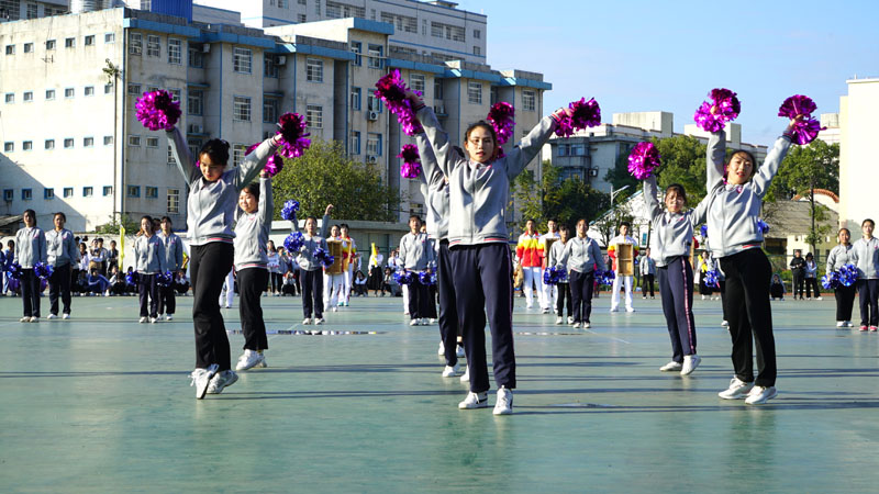 衡陽幼高專舉辦2020年田徑運(yùn)動會