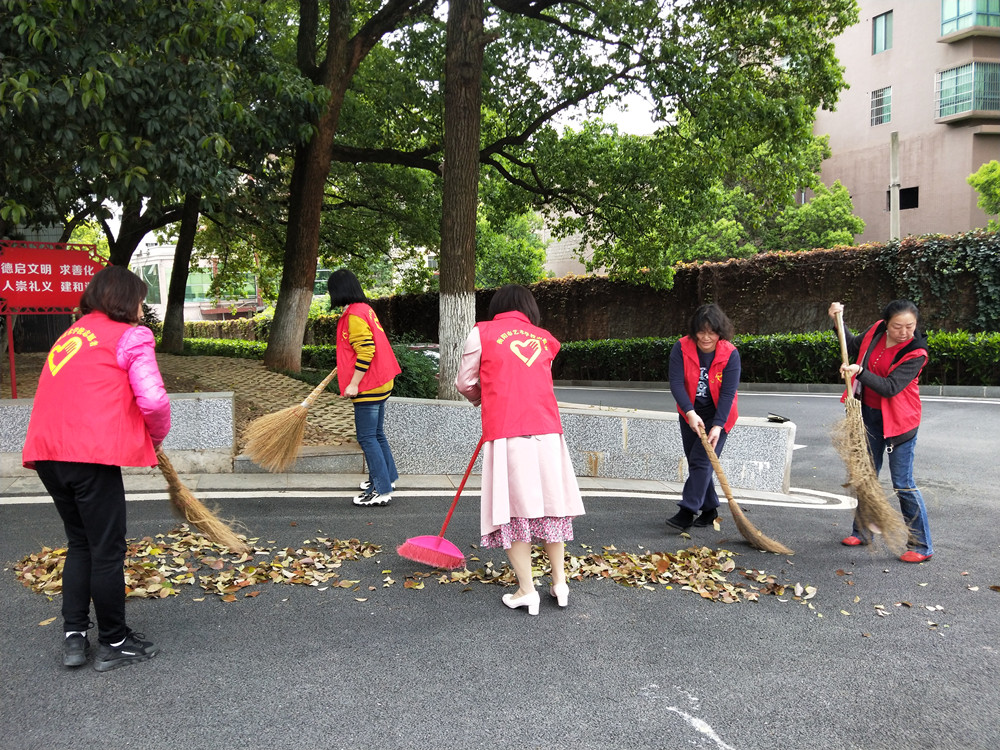 “弘揚雷鋒精神 創(chuàng)建文明校園” ——附屬藝術中專黨總支第一黨支部開展學雷鋒主題黨日活動