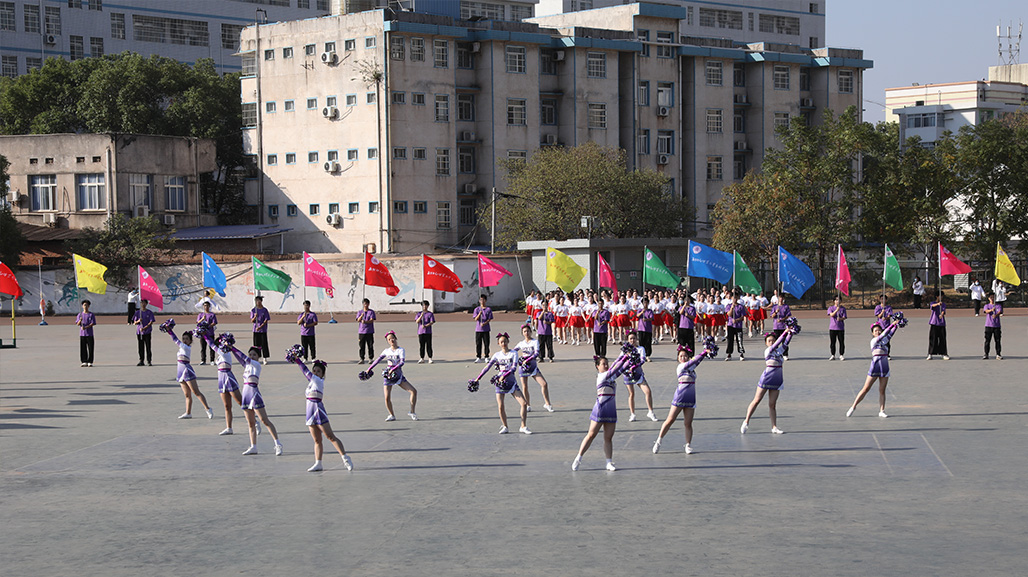 衡陽(yáng)幼兒師專舉行2022年秋季田徑運(yùn)動(dòng)會(huì)