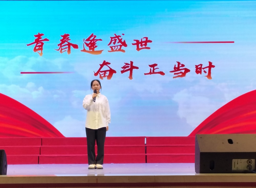 我校舉辦“黨的二十大和我的人生路”青春使命教育演講比賽